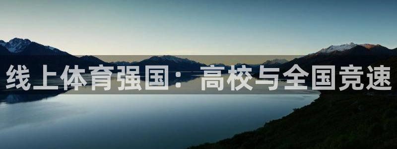 v体育下载